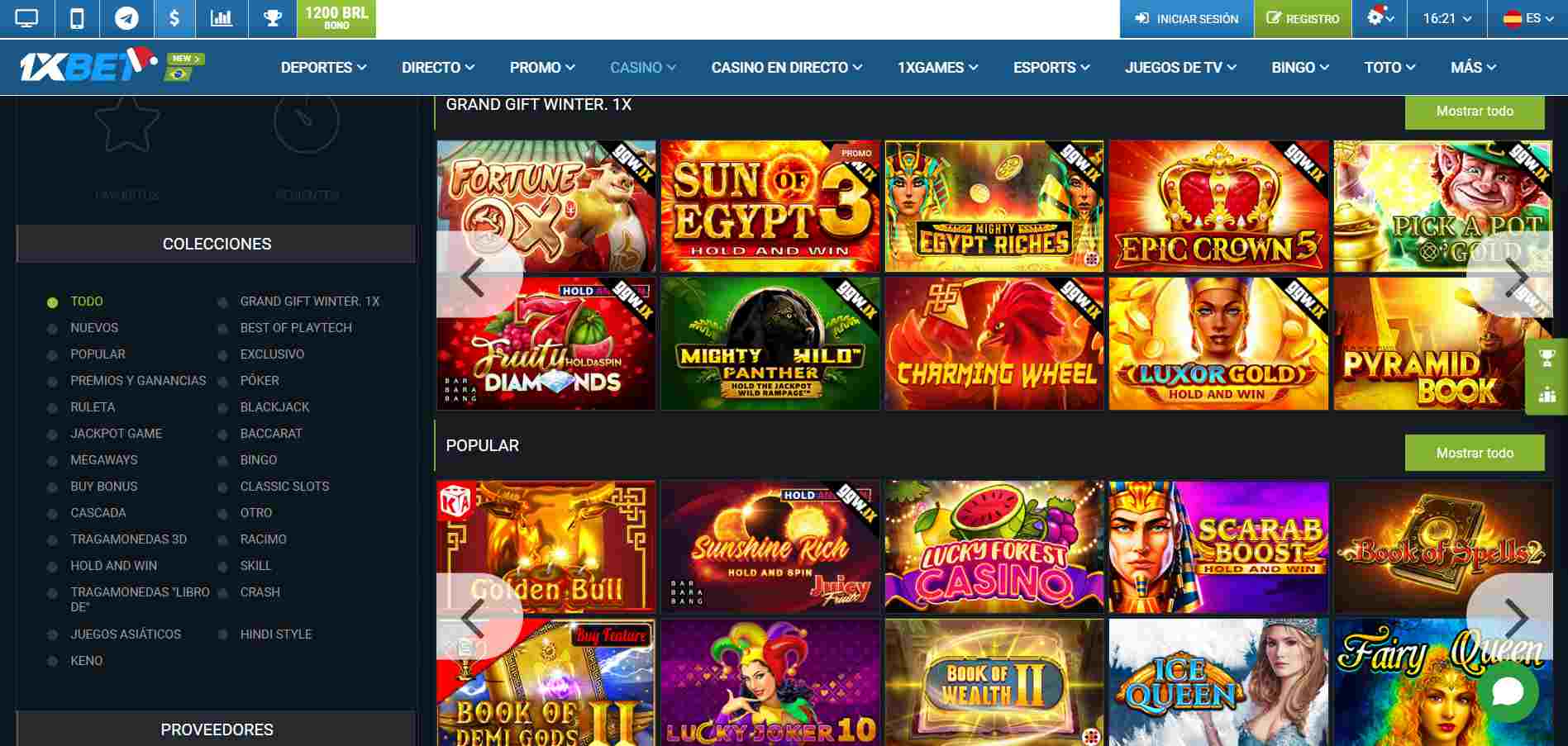 1xbet Casino - Screenshot